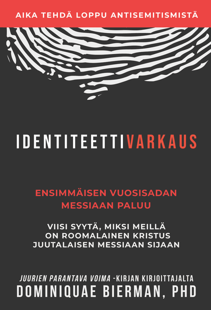 The Identity Theft book