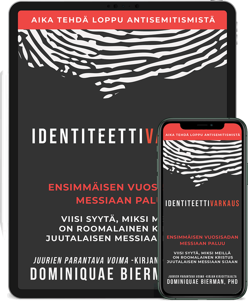 The Identity Theft E-book
